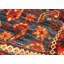 Hand-Knotted Wool BLUE / RED Area Rug