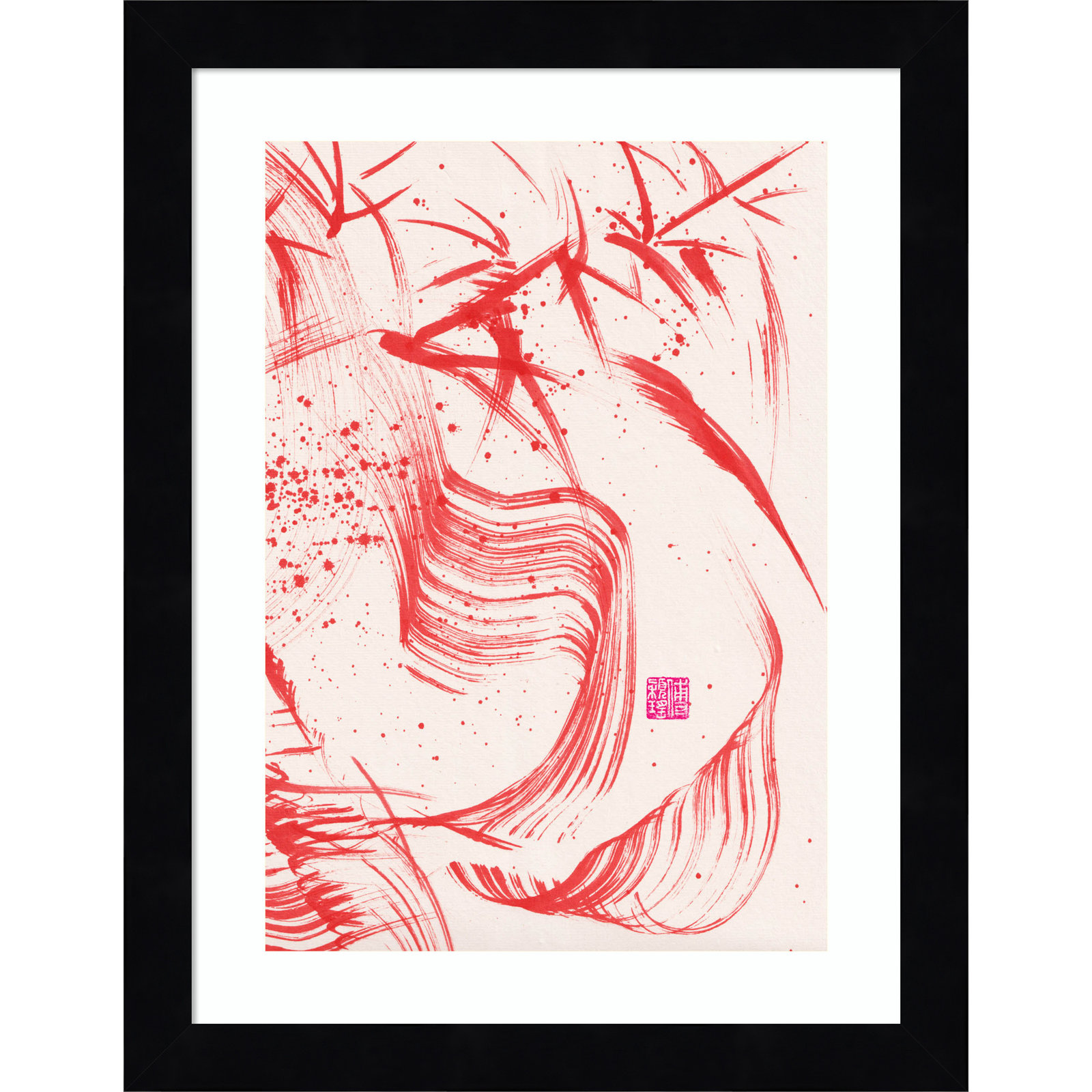 Lemma "Zen Bamboo Ink Abstraction 2" Print, Black, 13" H x 10" W