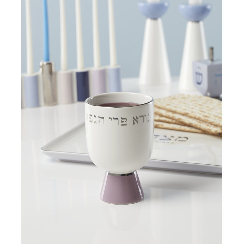 Coupe de Kiddouch Kate Street Spade de New York par Kate Spade