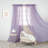 Rayna Semi Sheer Curtain Panel Pair-886588968-886588971
