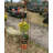 Amina Obelisk Trellis-212065374-212065373