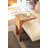  Wood Accent Table with Woven Cane Detail – 24" Tall Side Table