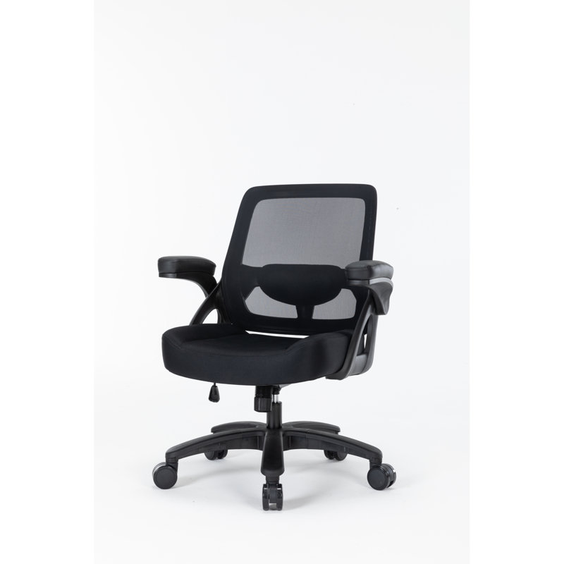 Chaise de travail Nickyla