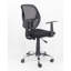 Chaise de travail en maille Crissyfield