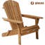 Chaise Adirondack pliante en bois massif Boisvert-659927052