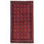 Tapis rouge Royal Nada 3 pi 7 po x 6 pi 7 po