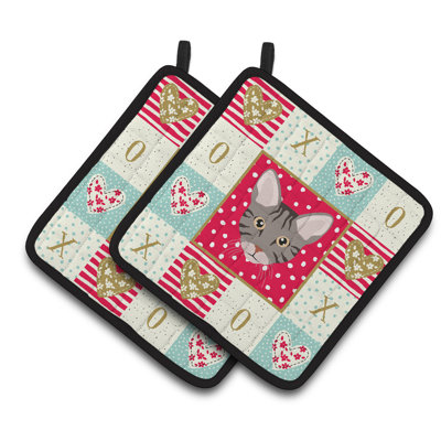 Caroline's Treasures Polyester Potholder Set