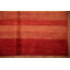 Tapis rayé Gabbeh 5 x 6