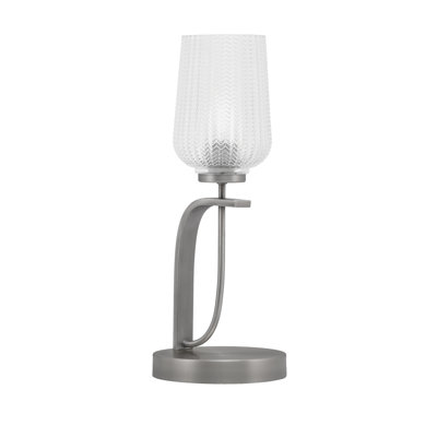 Cavella Accent Lamp Shown With 5" Glass