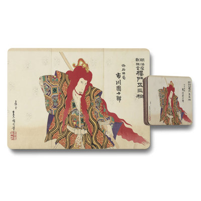 Ukiyoe Samurai Portrait Placemat And Coaster Set Japanese Art Decor