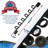 All Weather 6 Rod Modular 4PK