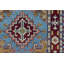 One-of-a-Kind 2'7" X 6'1" Area Rug