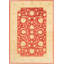 Dhanwati Oriental Hand Crafted Hand Hooked 204 X 290cm Red/Beige Area Rug
