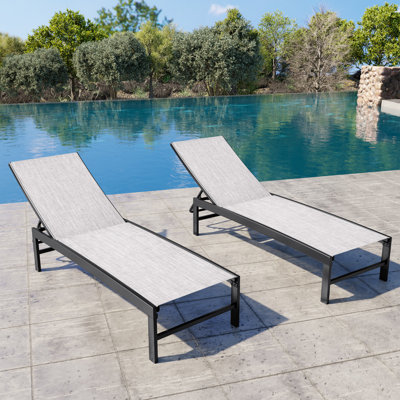 Patio Metal Reclining Chaise Lounge Set