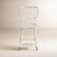 CiaoBella 24" Counter Stool-46624524-71244850