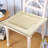 Seat Cushions For Home Use- Cushion For Living Room Tatami- Chair Cushion Winter Chair Cushion Dining Chair Stool Cushion- 16 Inch-1947537373