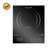 Mega Chef 1400 Watt Induction Single Hot Plate
