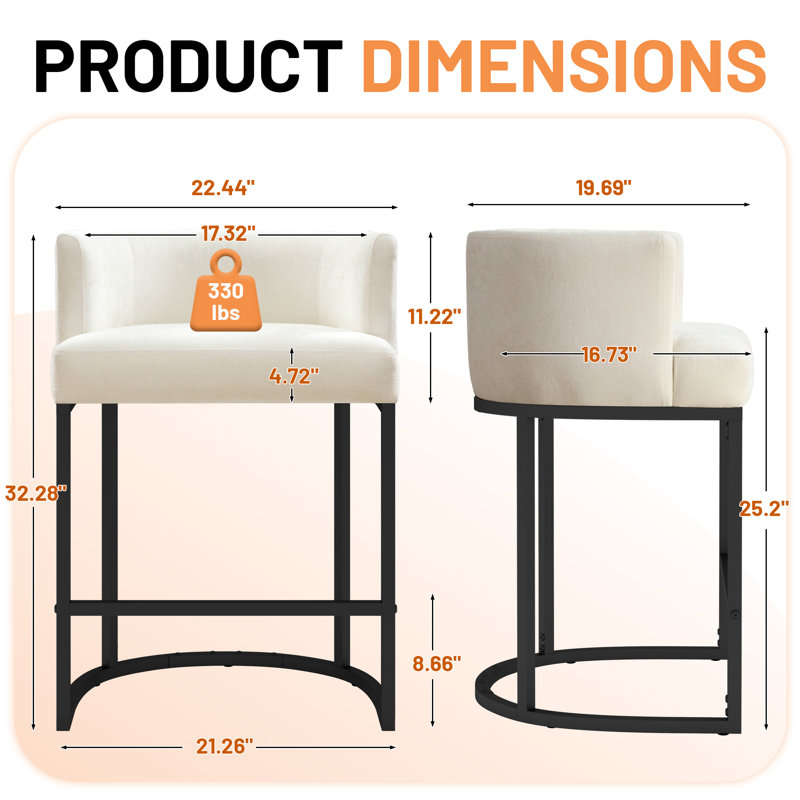 Tabouret de bar 25,2 po Beige, Beige
