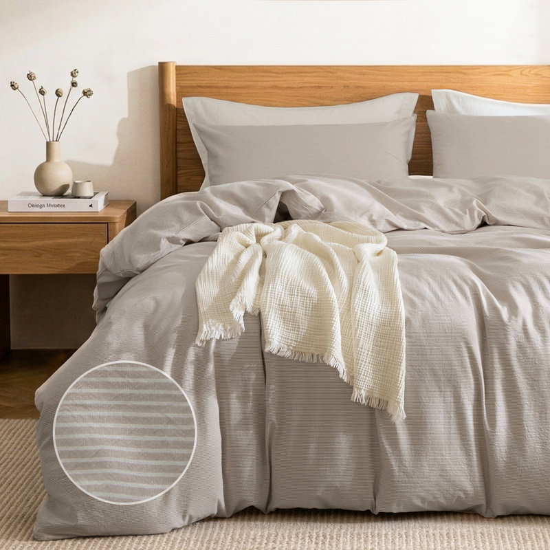 Soft Cotton Duvet Cover With Subtle Fine Stripes – Lightweight, Skin-friendly, Naturally Wrinkled Comfort For Bedroom, Khaki