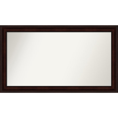 Nathian Mirror