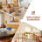 4-Panel Acrylic Church Style Room Divider