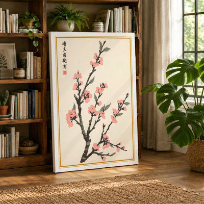 Moonlit Cherry Blossom Japandi - Wrapped Canvas