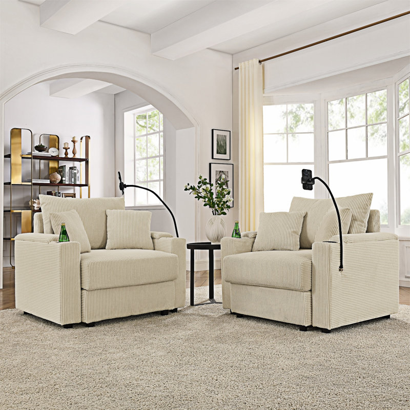 Ensemble de fauteuils d'appoint avec support pour téléphone, Beige