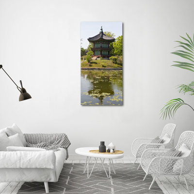 Japanese Park - Wrapped Canvas Print