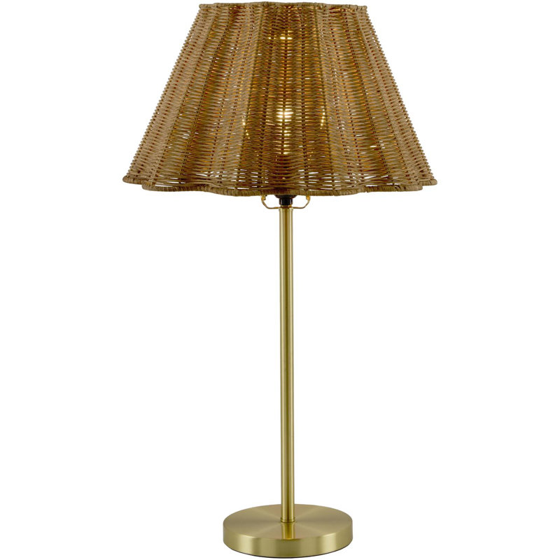 Lampe de table Aydann