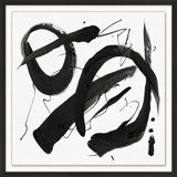 Practice Stroke 4' Framed Print on Glass
