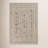 Otto Geometric Handwoven Wool/Cotton Ivory Area Rug-64762182