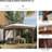 Height Adjustable Outdoor Canopy With Mesh Netting And Drainage 12' X Pop Up For Entertainment - Carry Bag Beige Brown