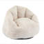 Fauteuil à billes Albi
