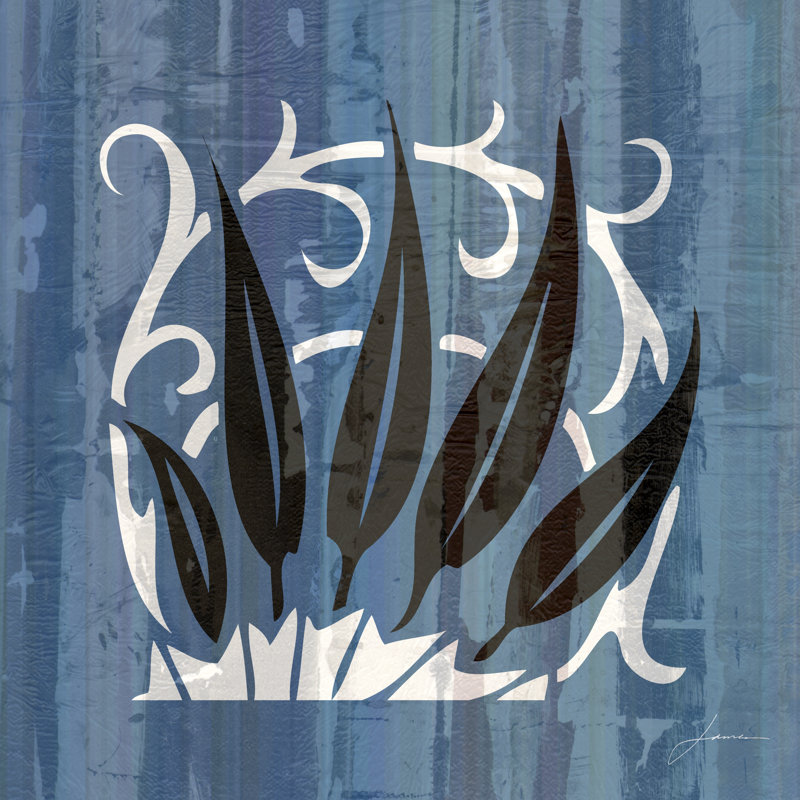 Glyphic Tiles IV - Wrapped Canvas Print, 30cm H x 30cm W
