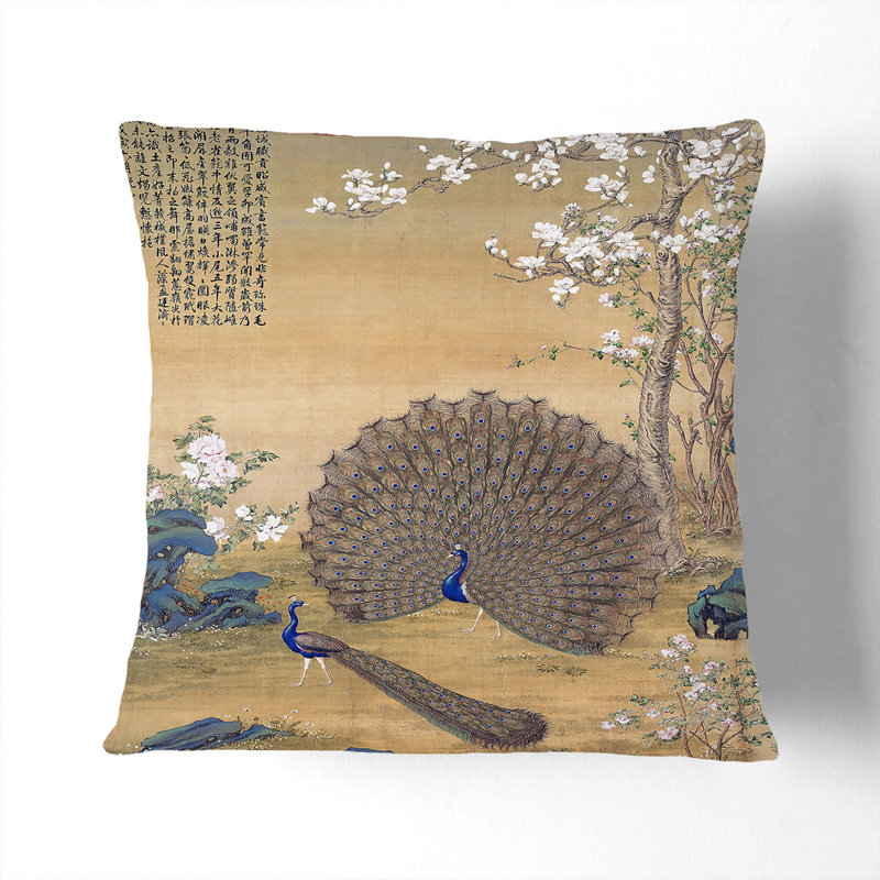 Peacock with a Spread Tail by Lang Shining Cushion with Filling, 40cm H x 40cm W x 15cm D