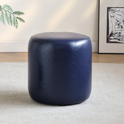 11.8In Small Round Faux Leather Upholstered Ottoman