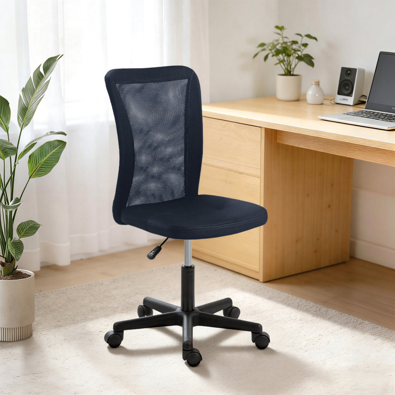 17 Stories Hayre Mesh Office Chair, Dark Grey