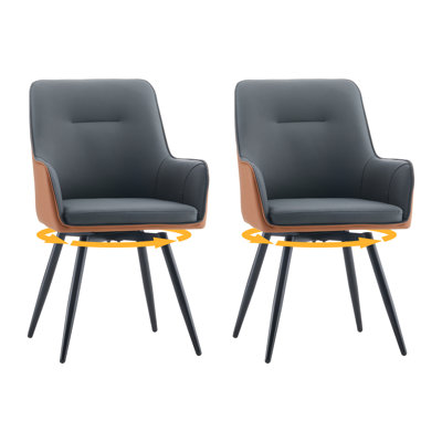 49cm H Upholstered Metal Armchair