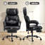 Chaise d'ordinateur douce, chaise de massage, chaise à haut dossier, chaise de bureau