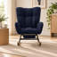 Ensemble de fauteuil berçant et repose-pieds à oreilles Teddy
