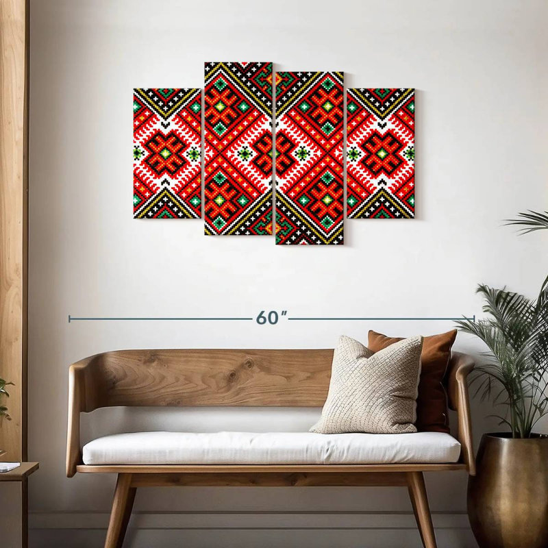 Avery Ukrainian Geometric Pattern, 27" H x 43" W