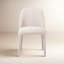 BENSEN Upholstered Dining Chair