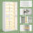 Modern Style Cabinet