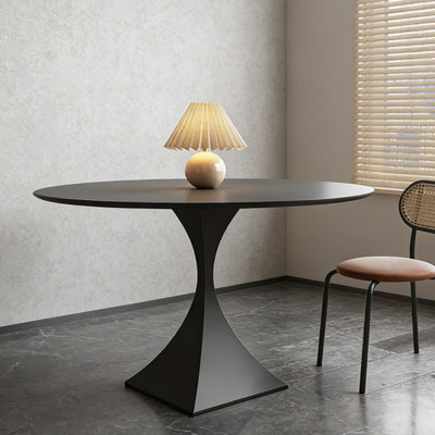 Table de salle à manger Minimalist