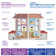 Filtration System