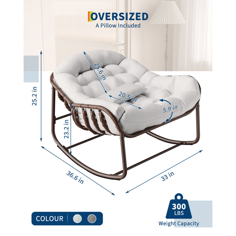 Fauteuil à bascule surdimensionné pour patio Patasan, White, Brown
