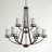 Robie Nine Light Chandelier from Generation Lighting -459751037-459751036-459768869