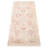 Heritage Khaki Rug 2'9" x 7'5"