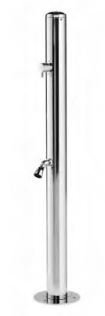 Spring Tub Filler