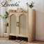 Shoe Cabinet 5-Layer Rattan Double Wooden Doors Entrance Storage